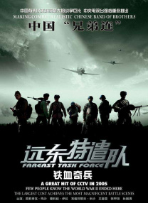 chinese国产打屁股女贝网
